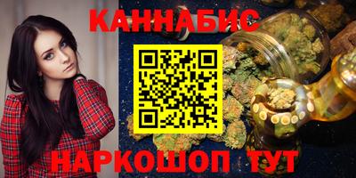 стаф Славгород