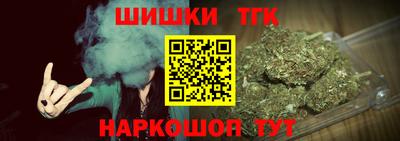 стаф Славгород