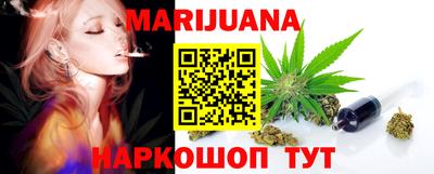 стаф Славгород