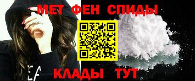 стаф Славгород